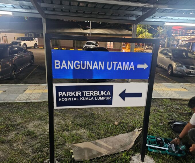 directional-sign (4)