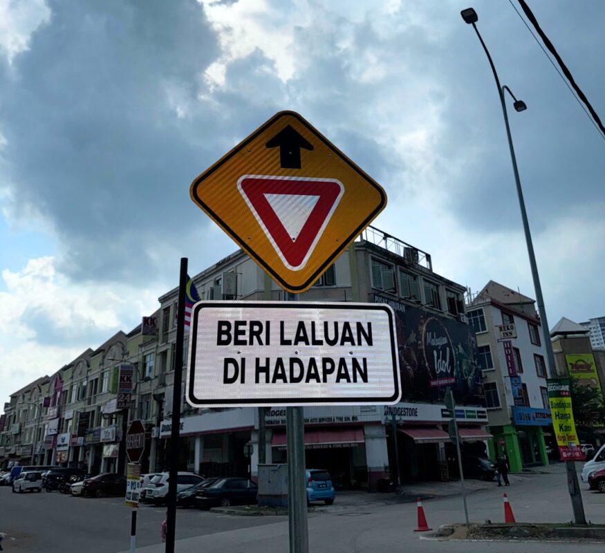 road-sign-1