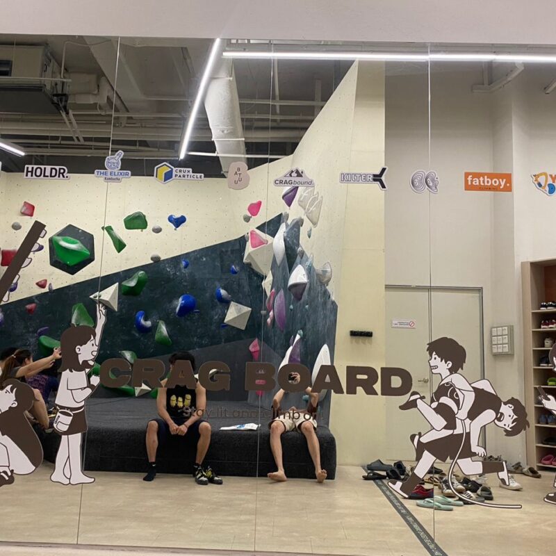 Cragbound - Custom Stickers & Signage (4)