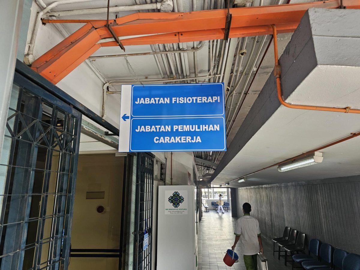 Direction Sign (1)