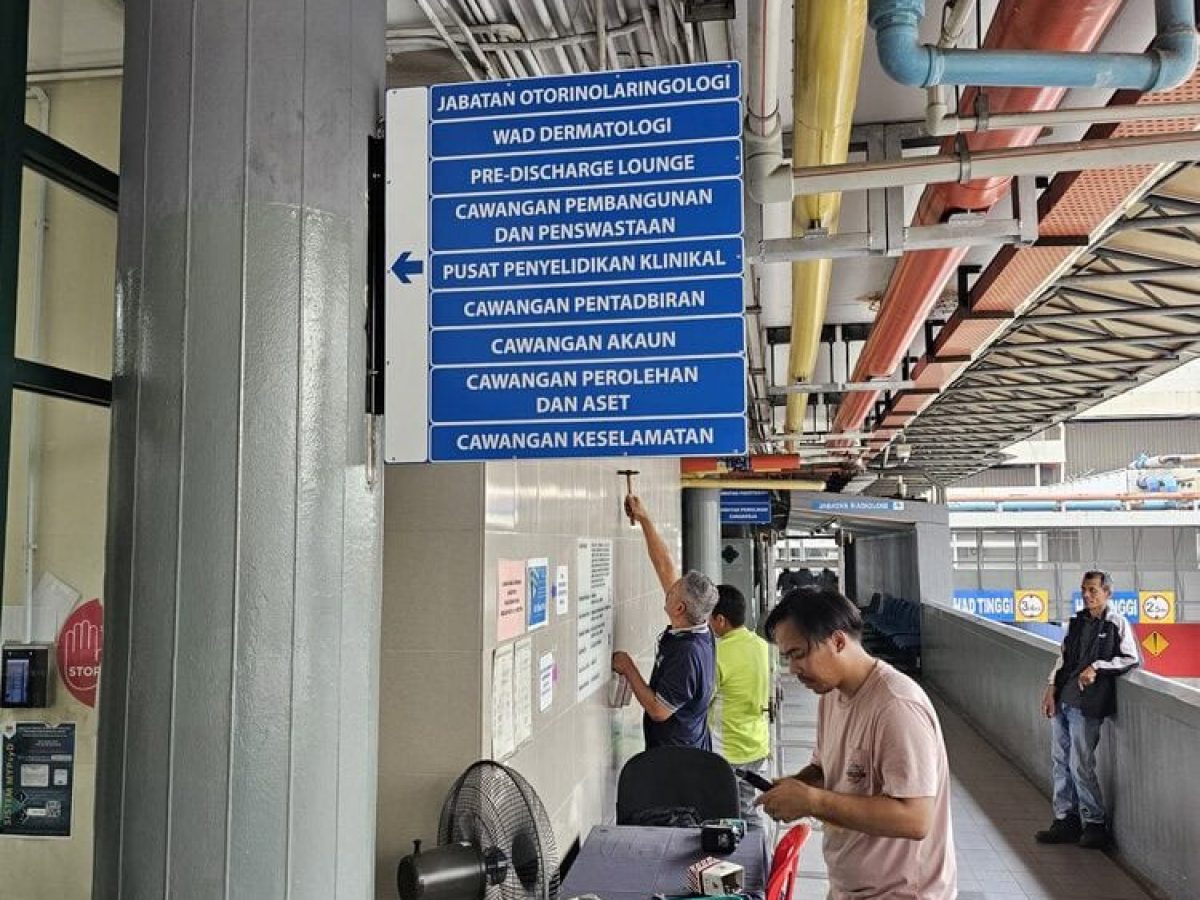 Direction Sign (4)