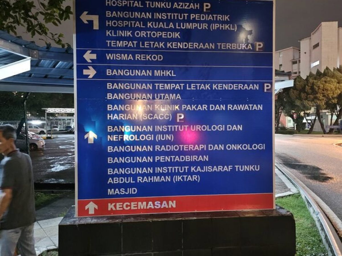 Direction Sign (7)