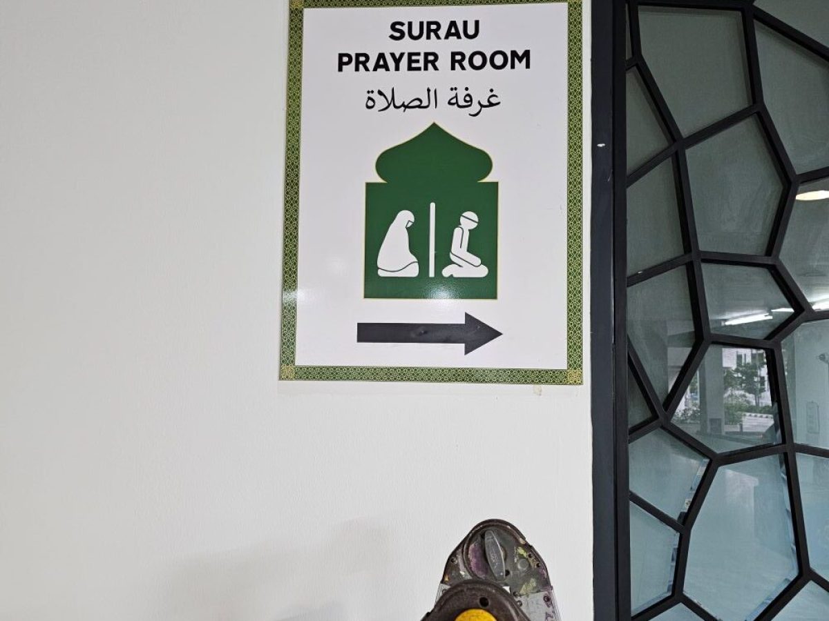 Facilities Sign (2)