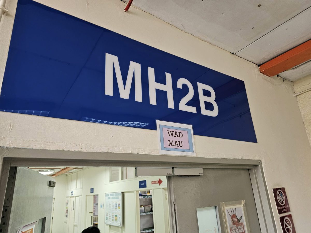 Fascia Sign and Room Labels (1)