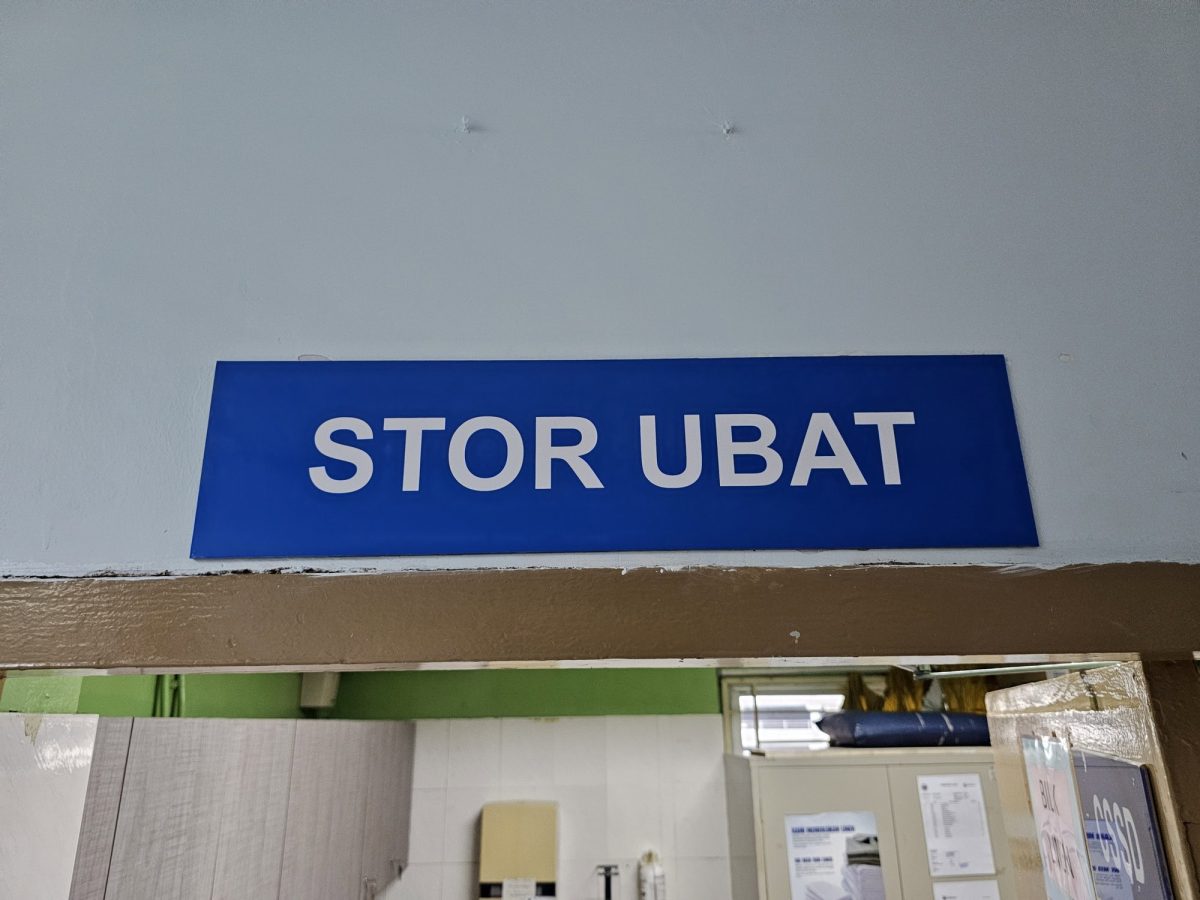 Fascia Sign and Room Labels (2)
