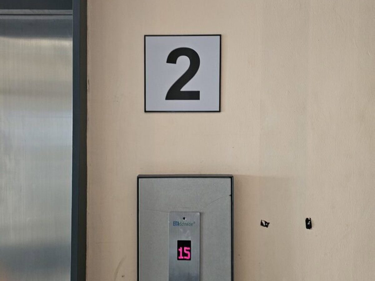 Floor Indicator (1)